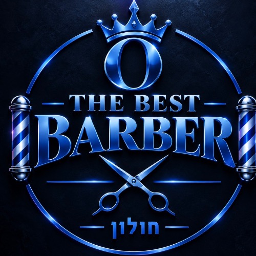 the best barber | lee