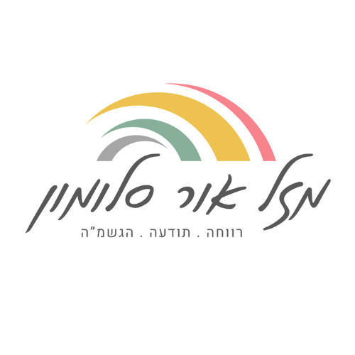 בית עם מזל | lee