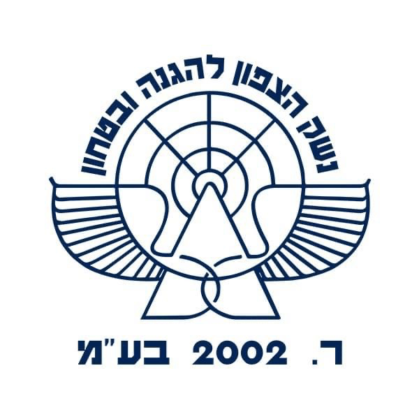 נשק הצפון | lee