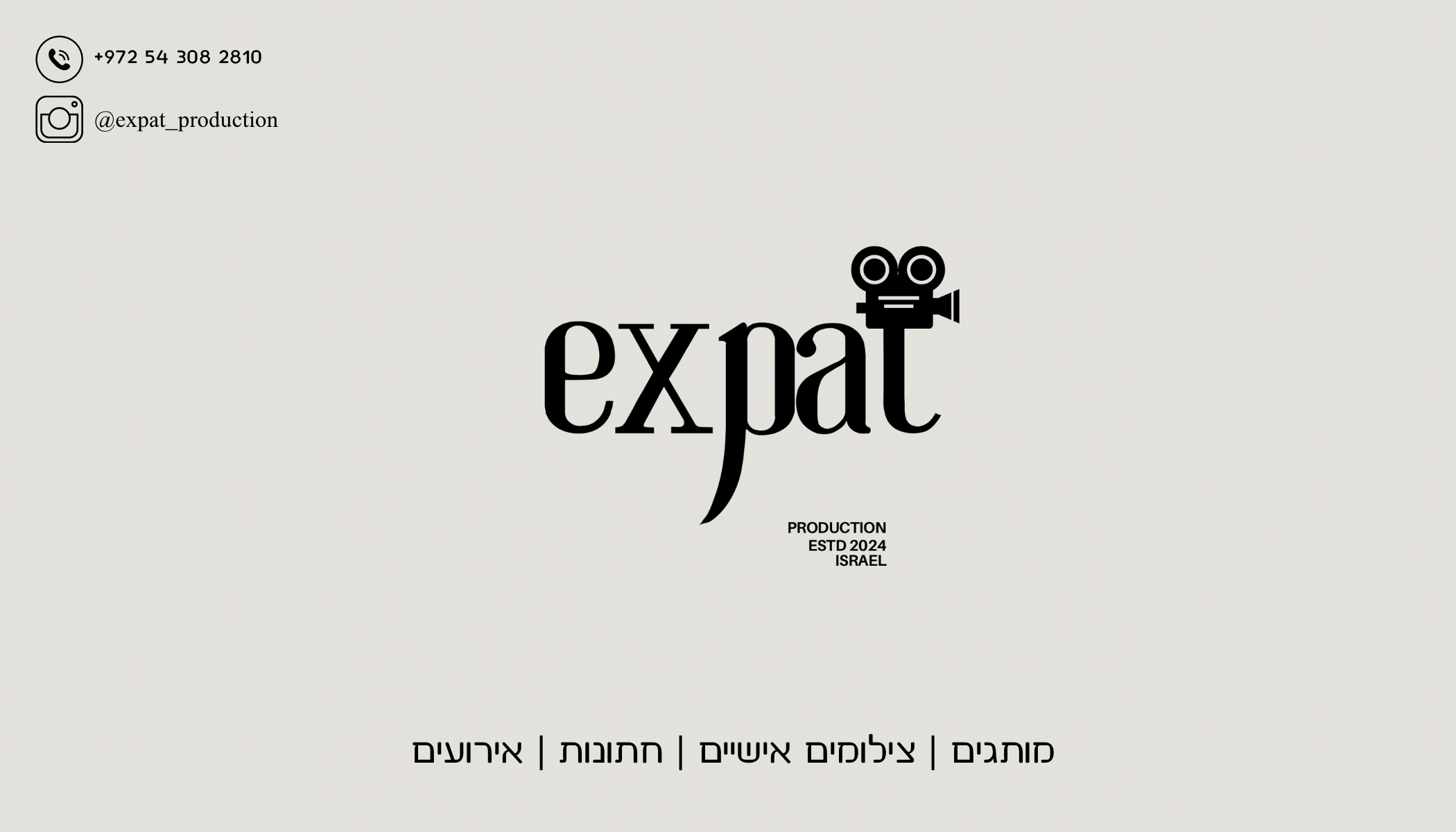 Expat Production 
