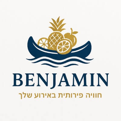 Benjamin - חוויה פירותית באירוע שלך ! | lee