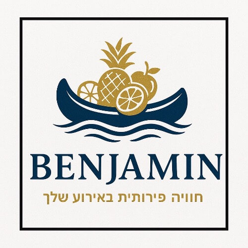 Benjamin - חוויה פירותית באירוע שלך ! | lee