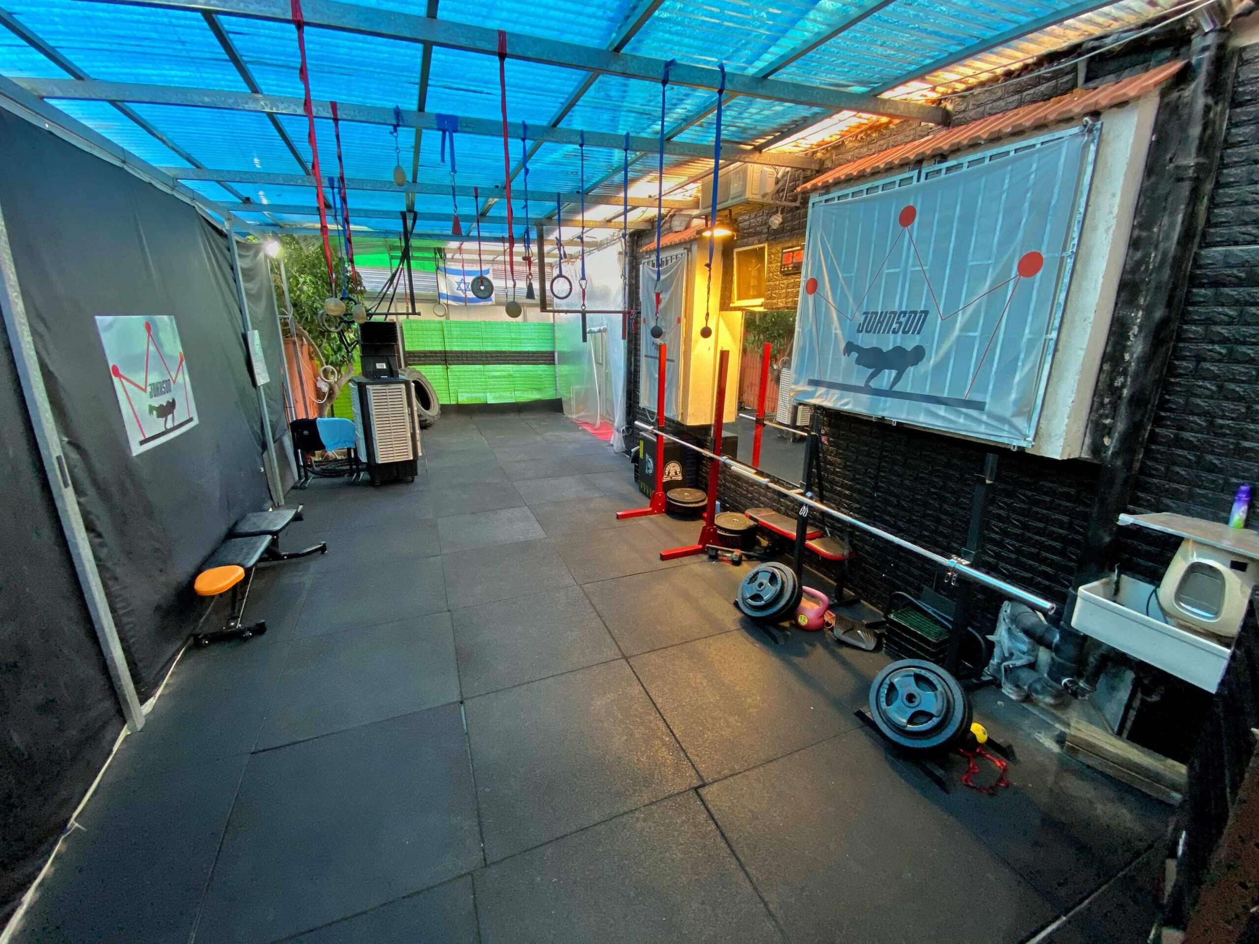 מתחם ג'ונסון Johnson