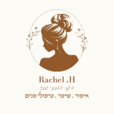 Rachel.H.beauty  | lee