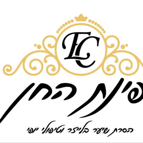 פינת החן | lee