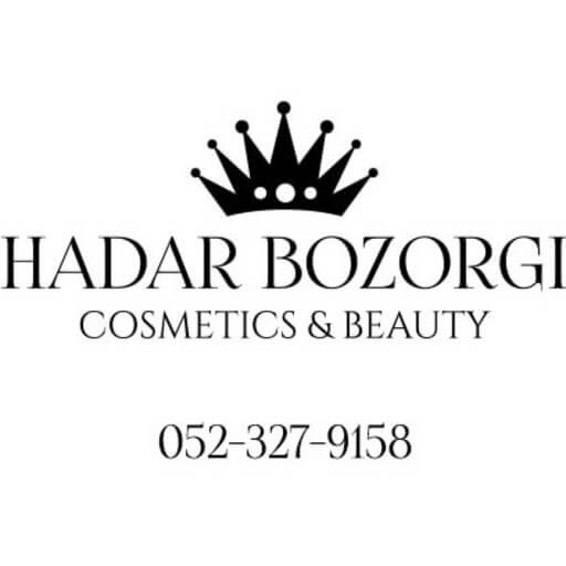 Hadar bozorgi | lee