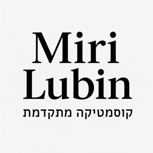 MIRI LUBIN קוסMטיקX  | lee