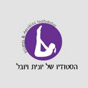 הסטודיו של יונית ויובל  | lee
