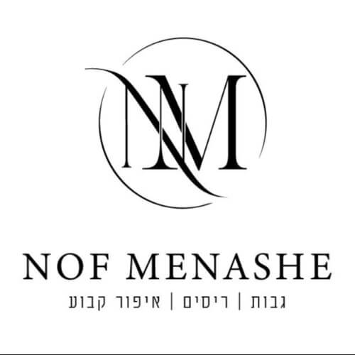 Nof Menashe | lee