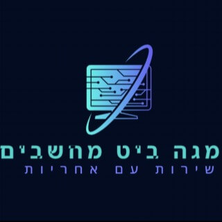 מגה ביט מחשבים 360 | lee