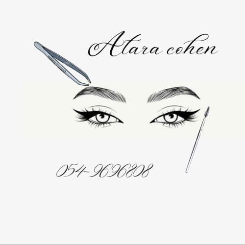 Atara cosmetics | lee
