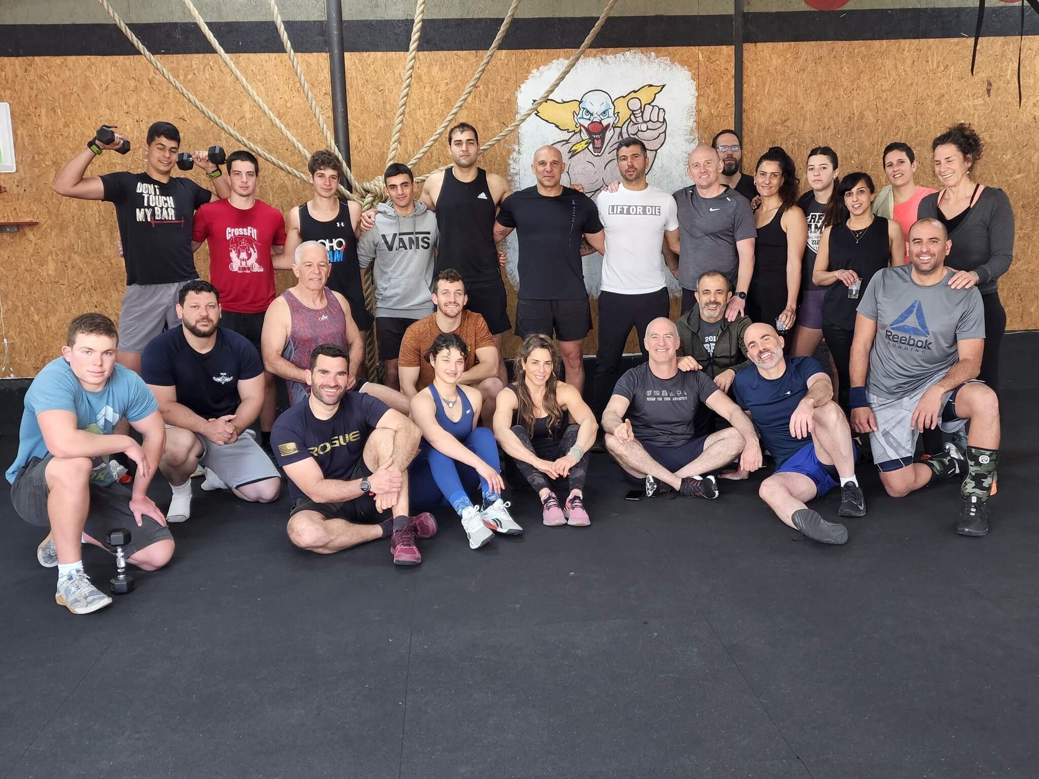 קרוספיט בית הלל