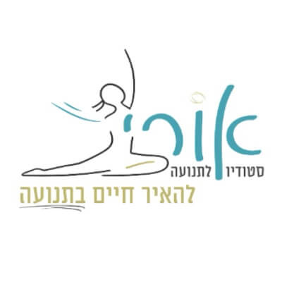 אורי- סטודיו לתנועה לנשים | lee