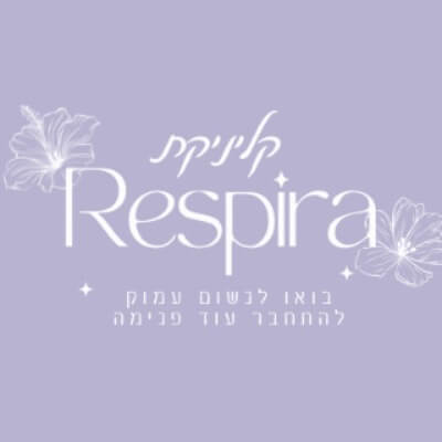 Respira | lee