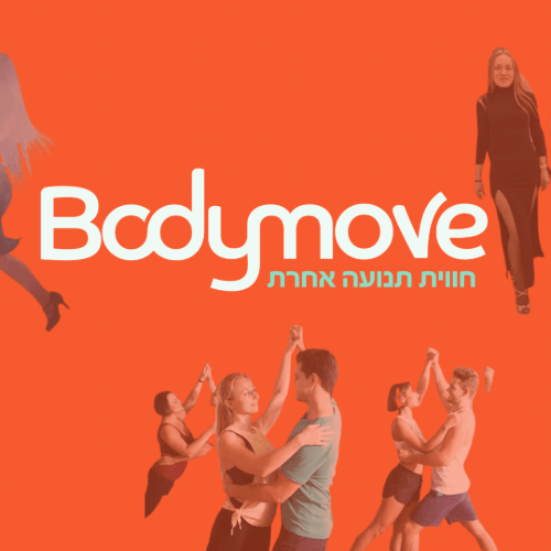 BODYMOVE חווית תנועה אחרת  | lee