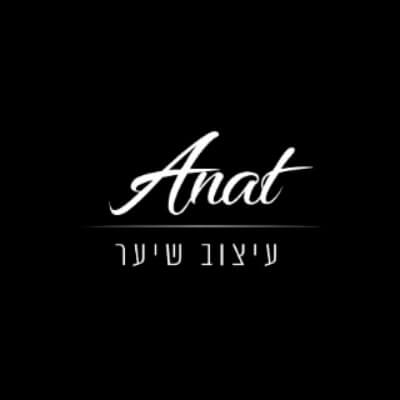 ענת עיצוב שיער | lee