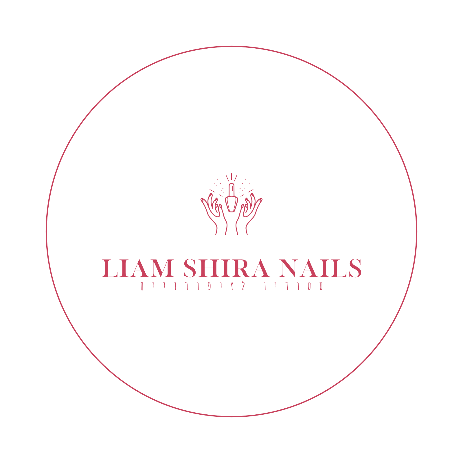 Liam Shira Nails | lee