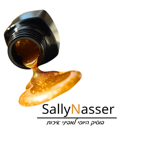 SallyNasser- בוטיק היופי למביני איכות | lee