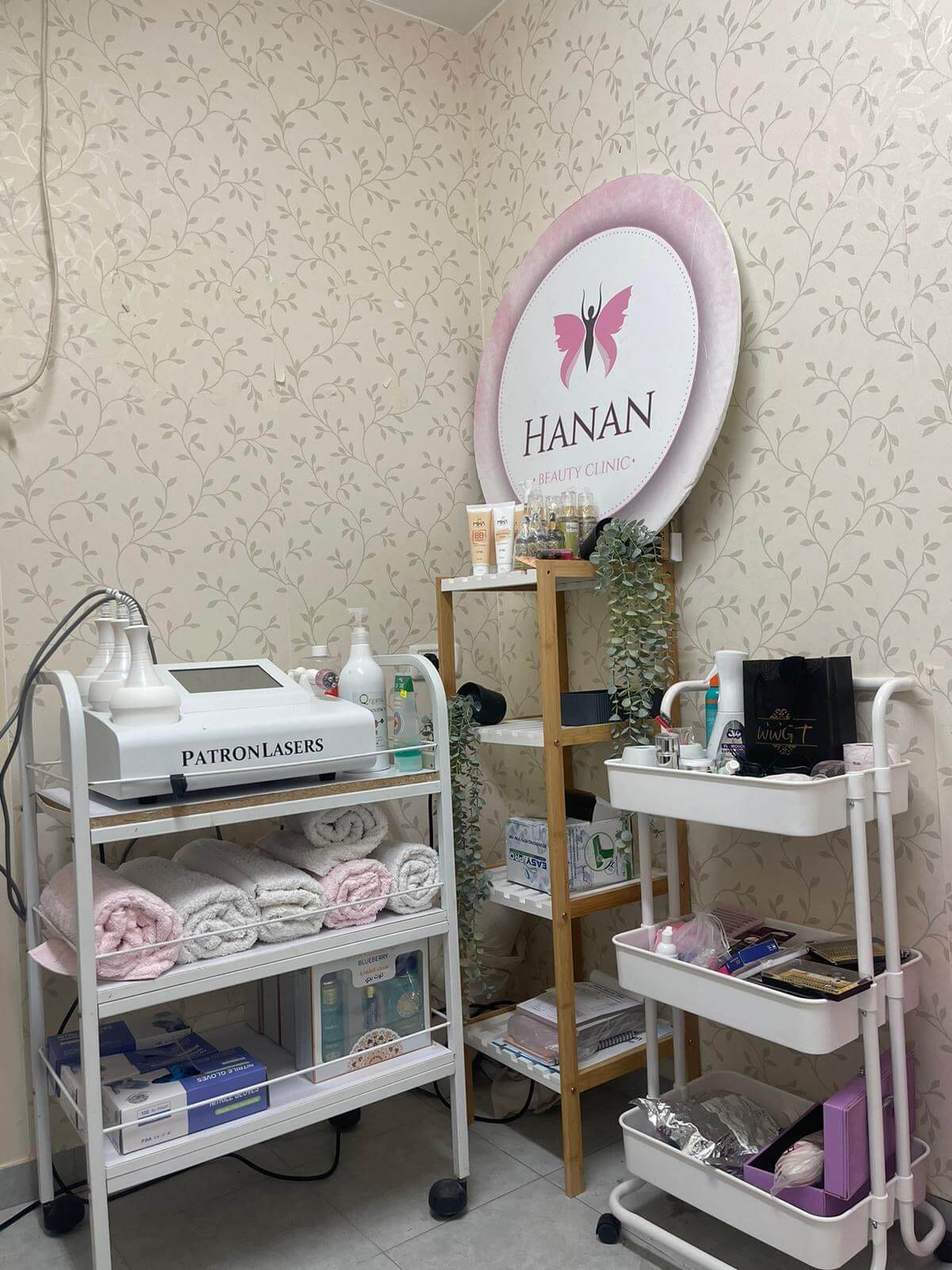 Hanan beauty clinic