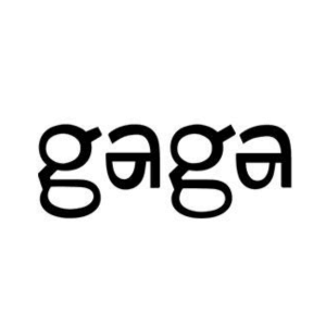 גאגא-GAGA | lee