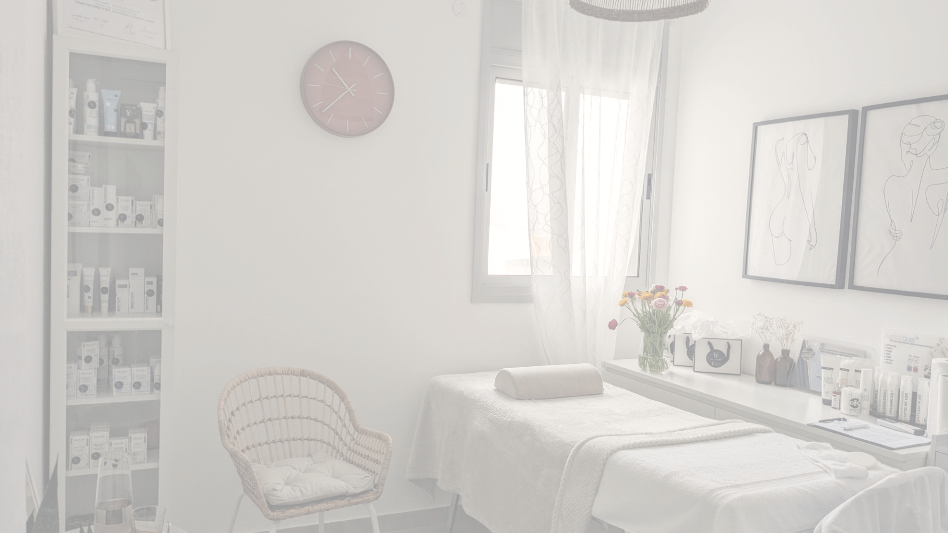  |  Yifat Fisher Skin Care