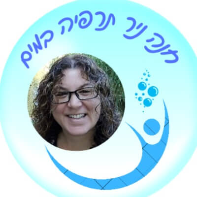 חנה ניר תרפיה במים | lee