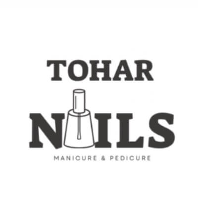 טוהר ניילס  | lee