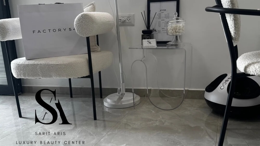 Sarit Aris luxury beauty centre 