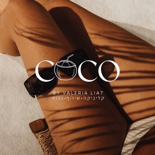 ולריה ליאת  | lee