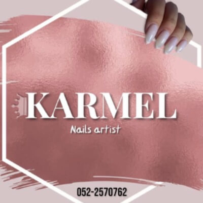 Karmel Azrad nails  | lee