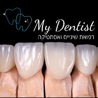 דר וועד פדילה | lee