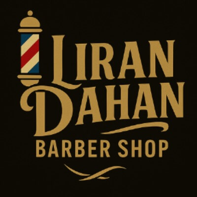 Liran Dahan  BarberShop  | lee