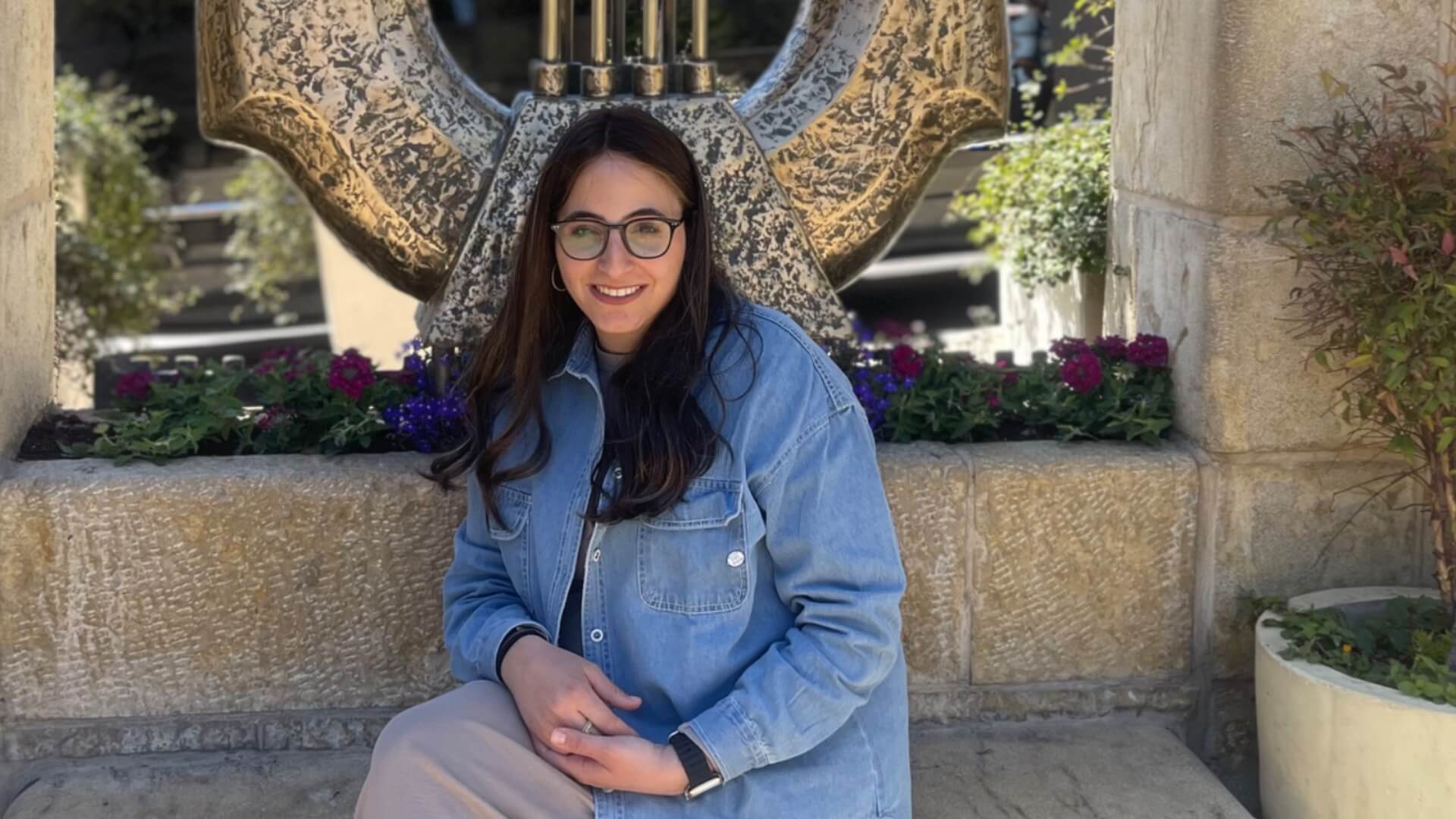 מיה ביוטי 