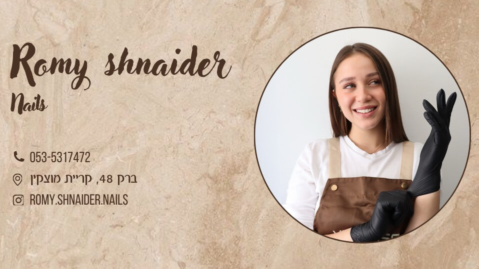 Romy.Shnaider.Nails