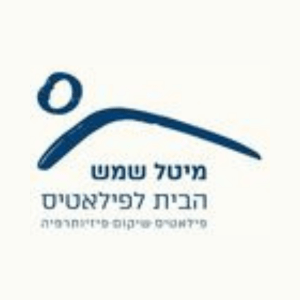 מי-טל סטודיו לפילאטיס | lee