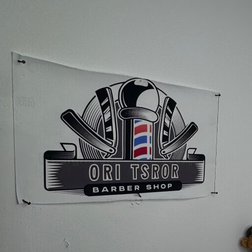 Tsror barber | lee