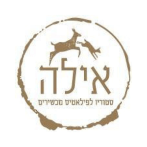 אילה סטודיו | lee