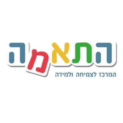 מרכז התאמה | lee