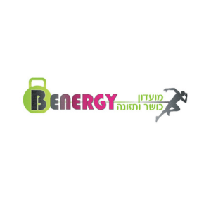 Be Energy | lee