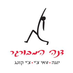 דנה המבורגר | lee