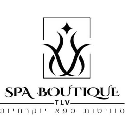 ספא בוטיק תל אביב - Spa Boutique TLV | lee