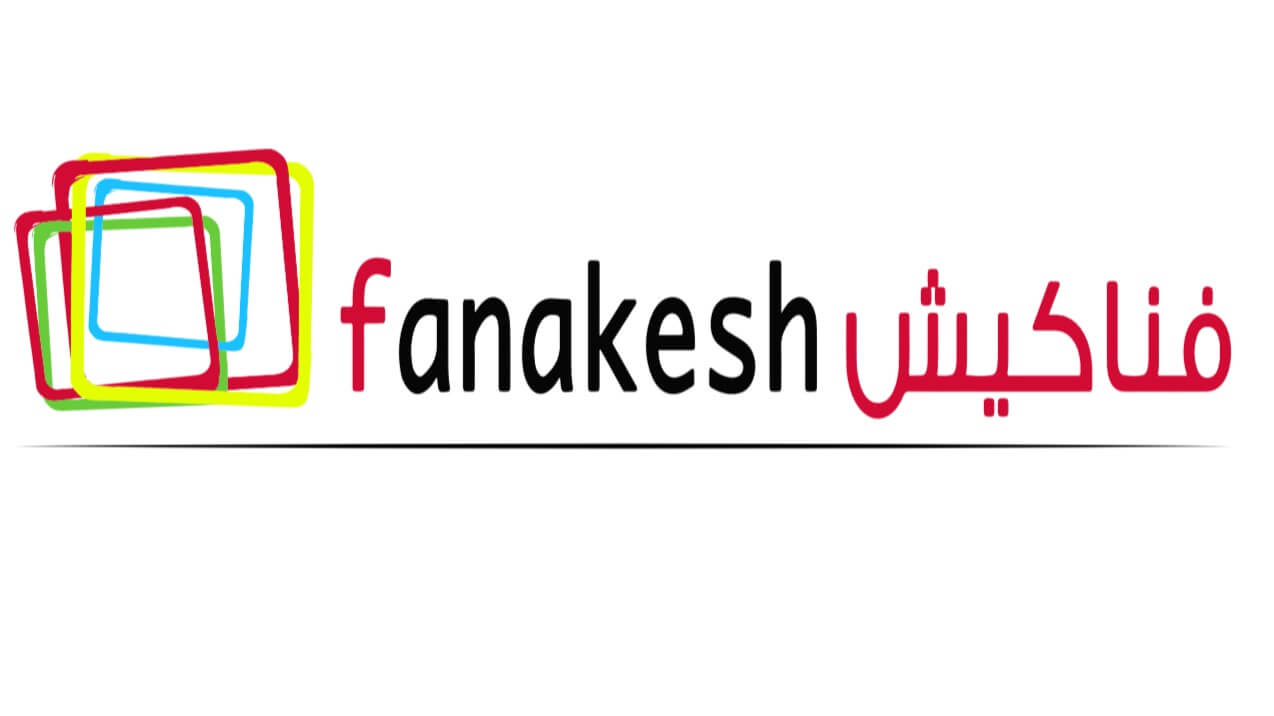 Fanakesh