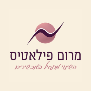 מרום פילאטיס  | lee