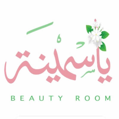 ياسمينة | lee