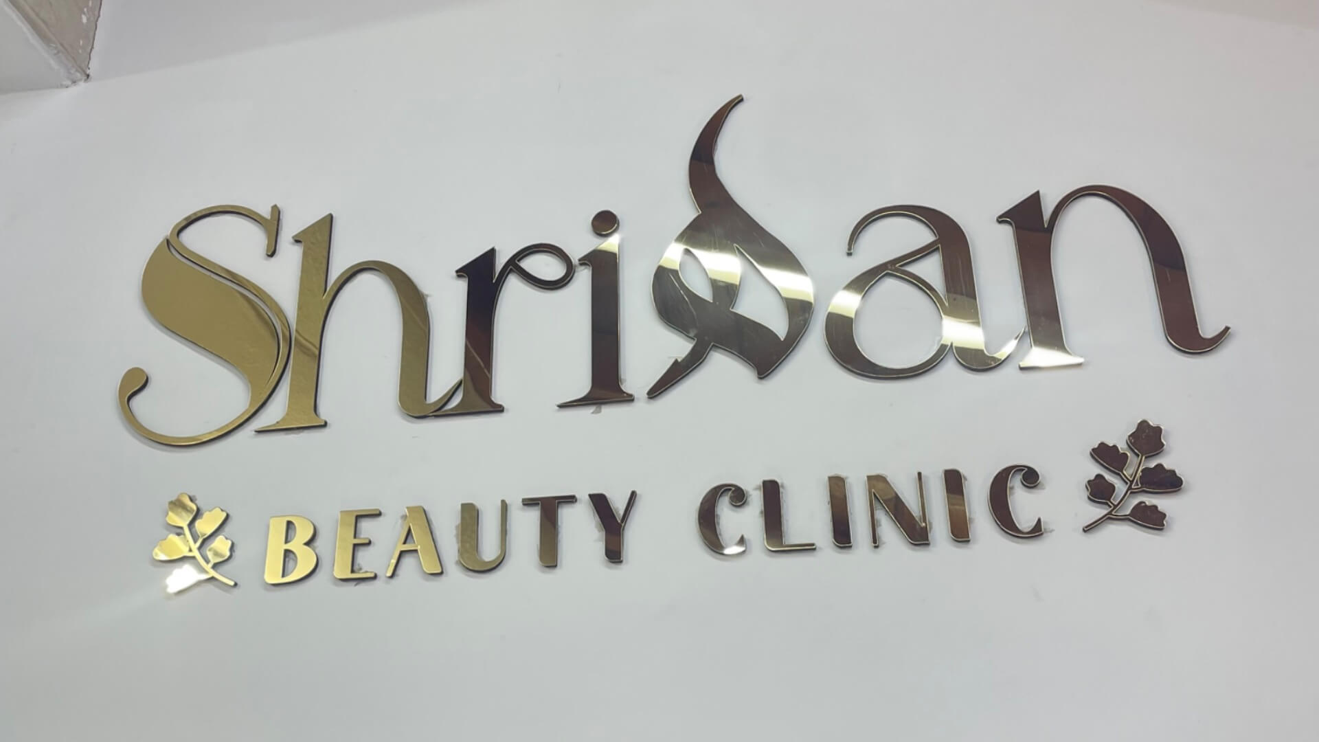 Shrihan beauty clinic