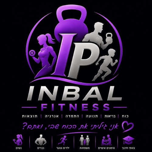 Inbal Fitness  | lee
