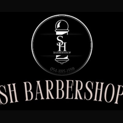 SH-BarberShop | lee