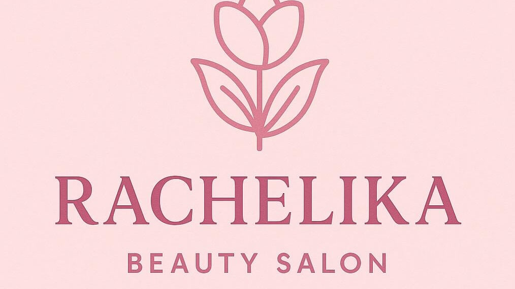 רחליקה ביוטי 