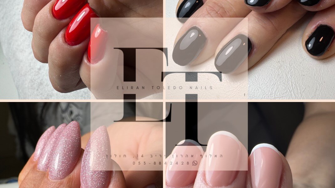 nails by eliran