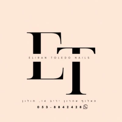 nails by eliran | lee